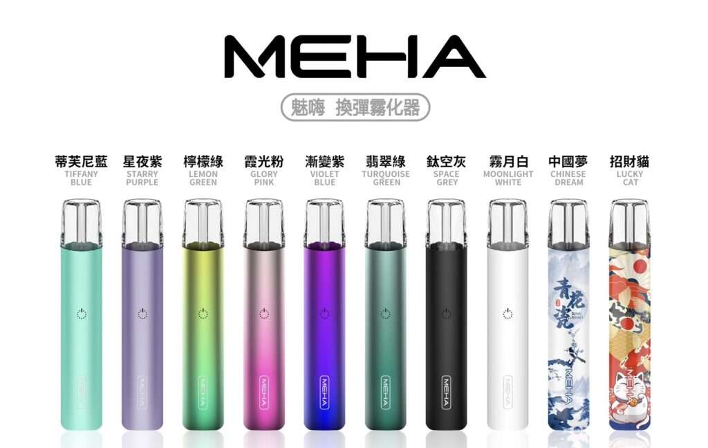 meha-vape device