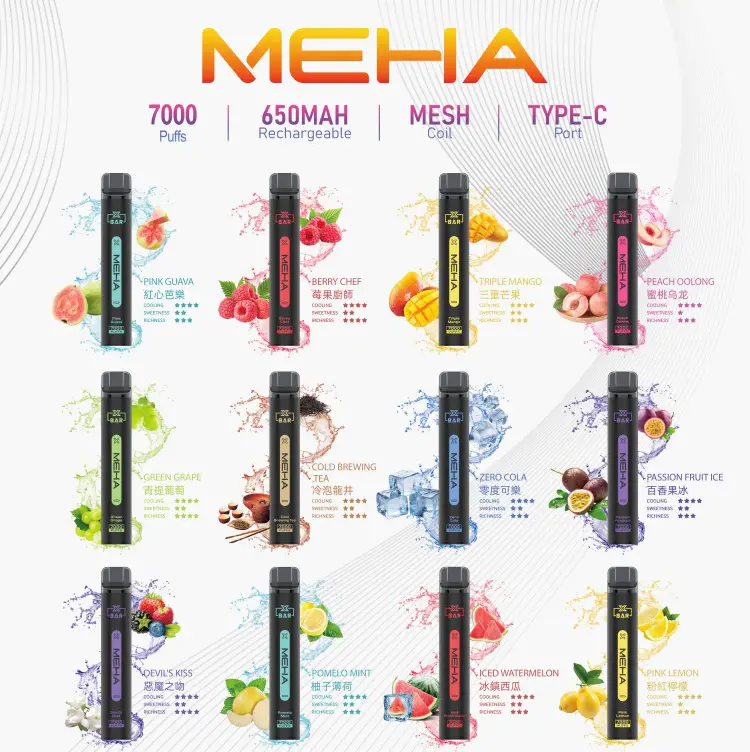 MEHA XBAR 7000 魅嗨小黑條 一次性拋棄式電子菸 7000口