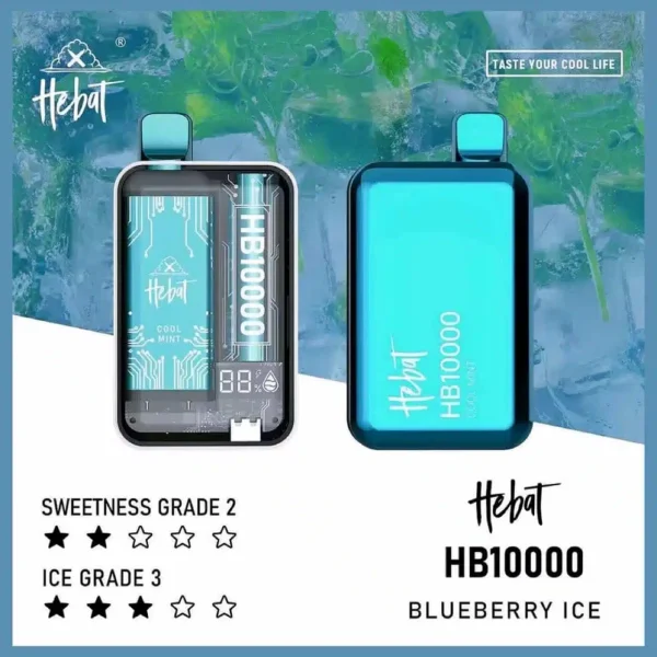 Hebat 喜貝 10000 口一次性電子煙 藍莓口味圖。展示電子煙的藍莓口味，機身為藍色，印有藍莓圖案。背景為新鮮的藍莓和藍莓汁。