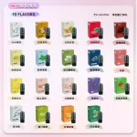 DIYA叮啞煙彈 – 2.5ml大容量，三顆盒裝，通用SP2S及一代主機，台灣現貨