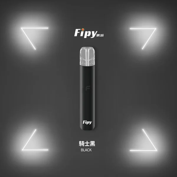 fipy device