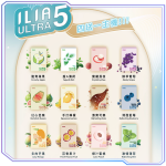 ILIA 哩亞電子煙推薦｜熱銷品牌專區