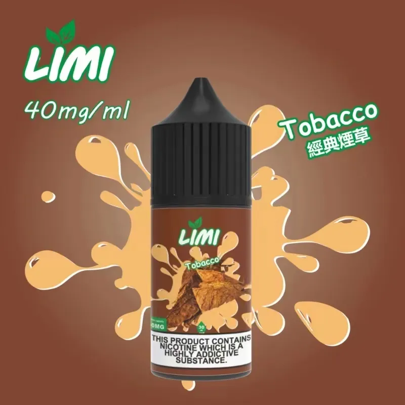 limi-e-juice