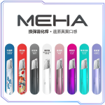 meha-vape device