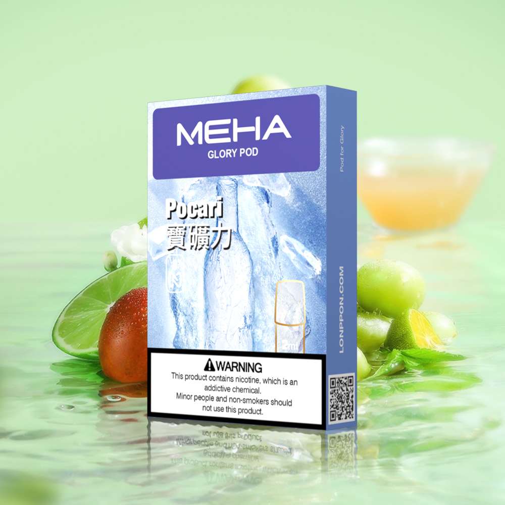 meha-vape-pod