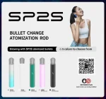 SP2S PRO 發光主機 限定版電子煙主機 台灣熱銷款