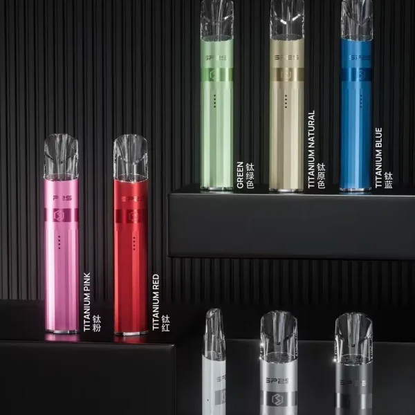 SP2S思博瑞鈦金主機 發光電子煙主機 台灣熱銷款