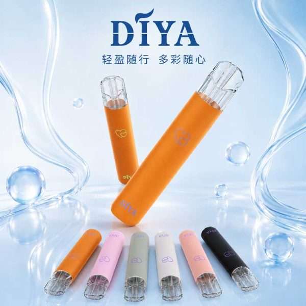 DIYA叮啞主機8W穩定輸出濃郁順滑霧化體驗