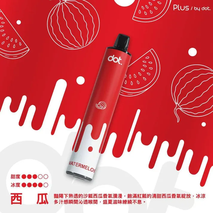 佩特里 Dotplus 8000口 PLUS 一次性拋棄式電子煙