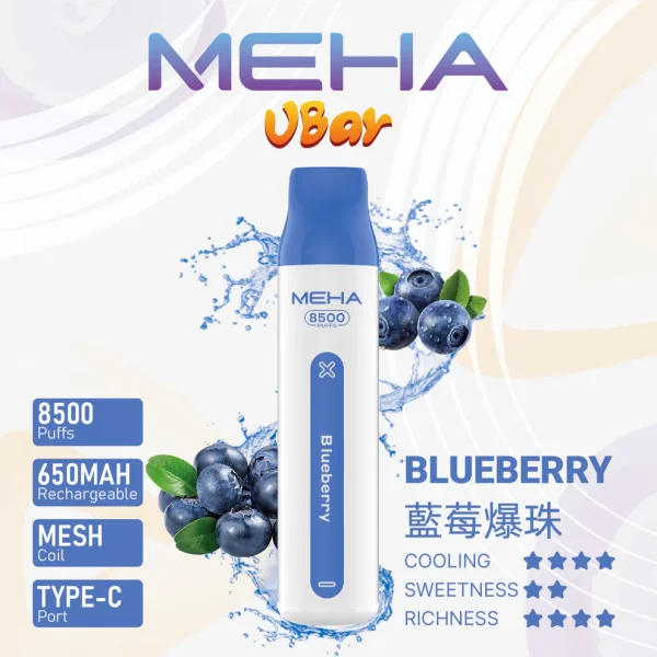 MEHA VBAR 8500 魅嗨小白條一次性拋棄式電子菸 8500口