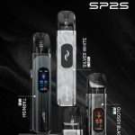 思博瑞天王星注油主機 SP2S URANUS 30W 可調功率 大煙量 台灣熱銷