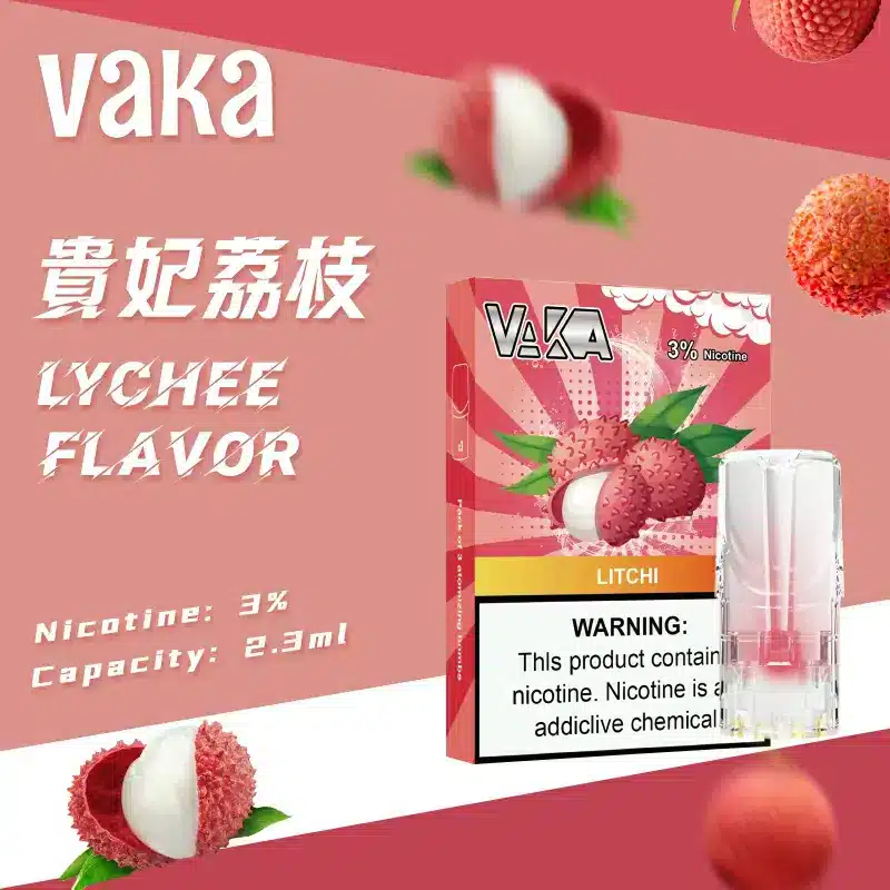 VAKA 一代七彩發光煙彈|2.3ml 加大容量|通配 RELX / SP2S / LANA 貴妃荔枝
