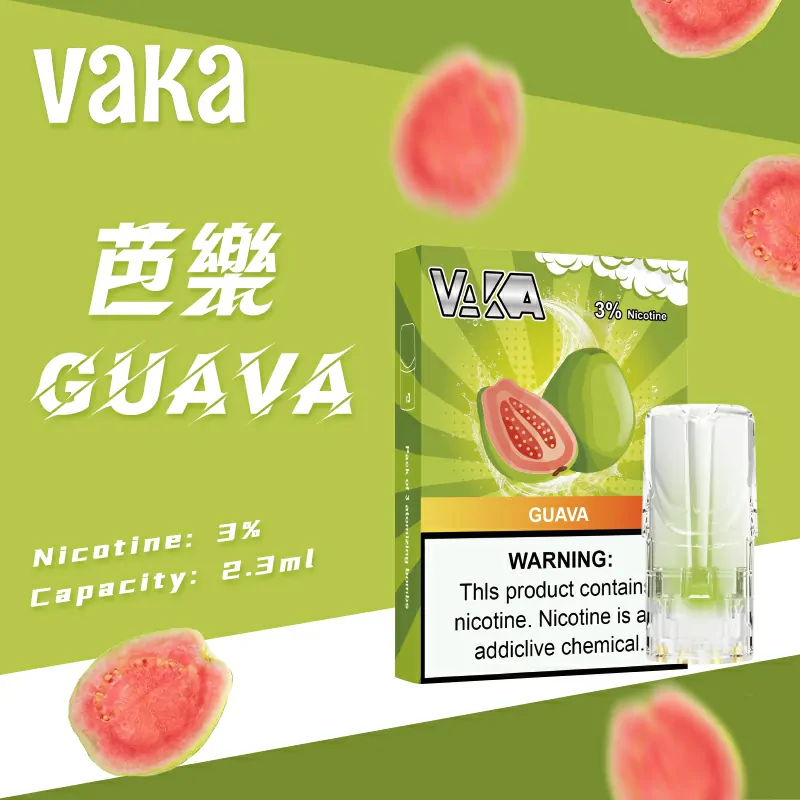 VAKA 一代七彩發光煙彈|2.3ml 加大容量|通配 RELX / SP2S / LANA 芭樂