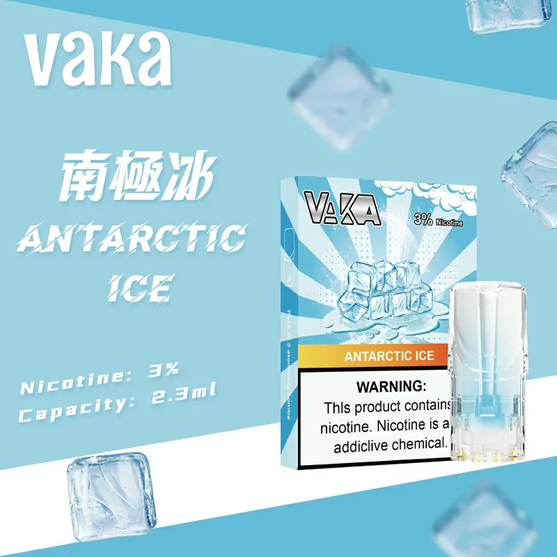 VAKA 一代七彩發光煙彈|2.3ml 加大容量|通配 RELX / SP2S / LANA 南極冰