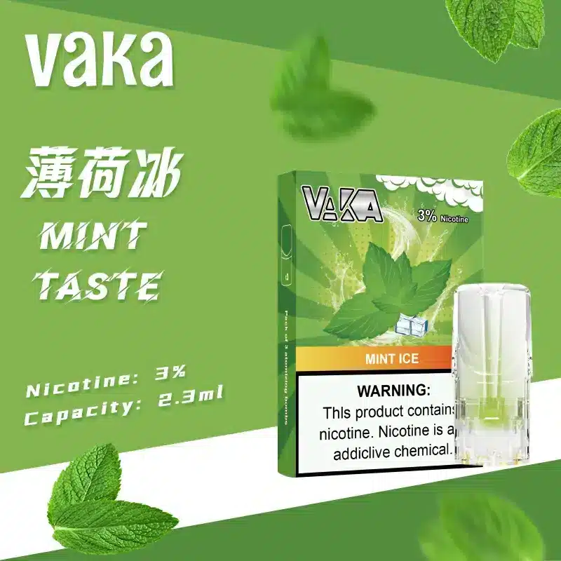 VAKA 一代七彩發光煙彈|2.3ml 加大容量|通配 RELX / SP2S / LANA 薄荷冰