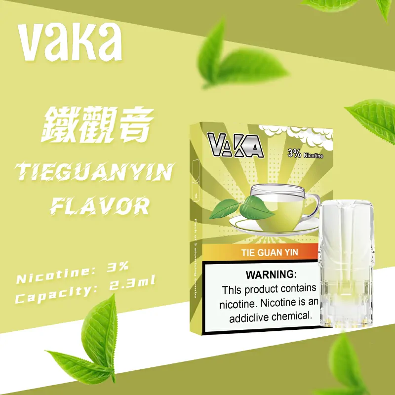 VAKA 一代七彩發光煙彈|2.3ml 加大容量|通配 RELX / SP2S / LANA 鐵觀音