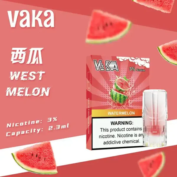 VAKA 一代七彩發光煙彈|全透明外殼|吸食即亮絢彩燈效
