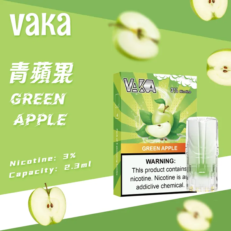 VAKA 一代七彩發光煙彈|2.3ml 加大容量|通配 RELX / SP2S / LANA 青蘋果