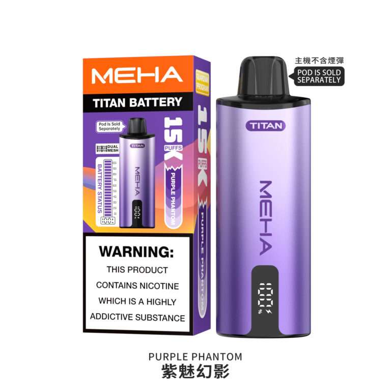 MEHA魅嗨泰坦主機 - 幻影幽紫款,金屬質感與強勁動力
