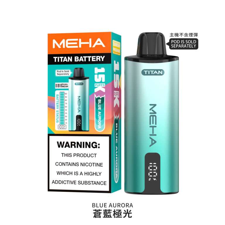 MEHA魅嗨泰坦主機 - 蒼藍極光款,LED電量顯示屏特寫