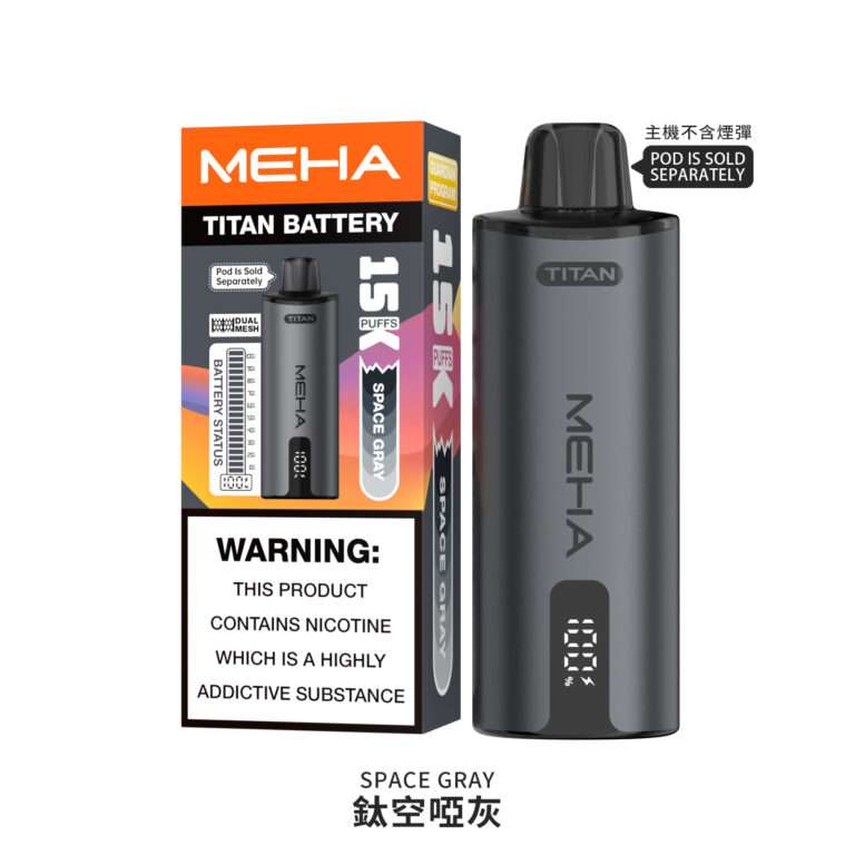 MEHA魅嗨泰坦主機 - 鈦金磨砂灰款,人體工學圓潤設計