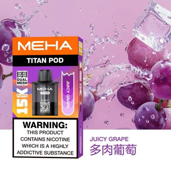 MEHA魅嗨泰坦煙彈 - 葡萄悅享口味,果香濃郁