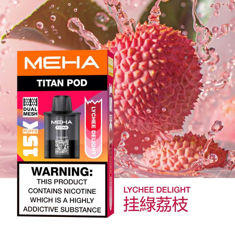 MEHA魅嗨泰坦煙彈 - 頂級荔枝口味,香甜誘人