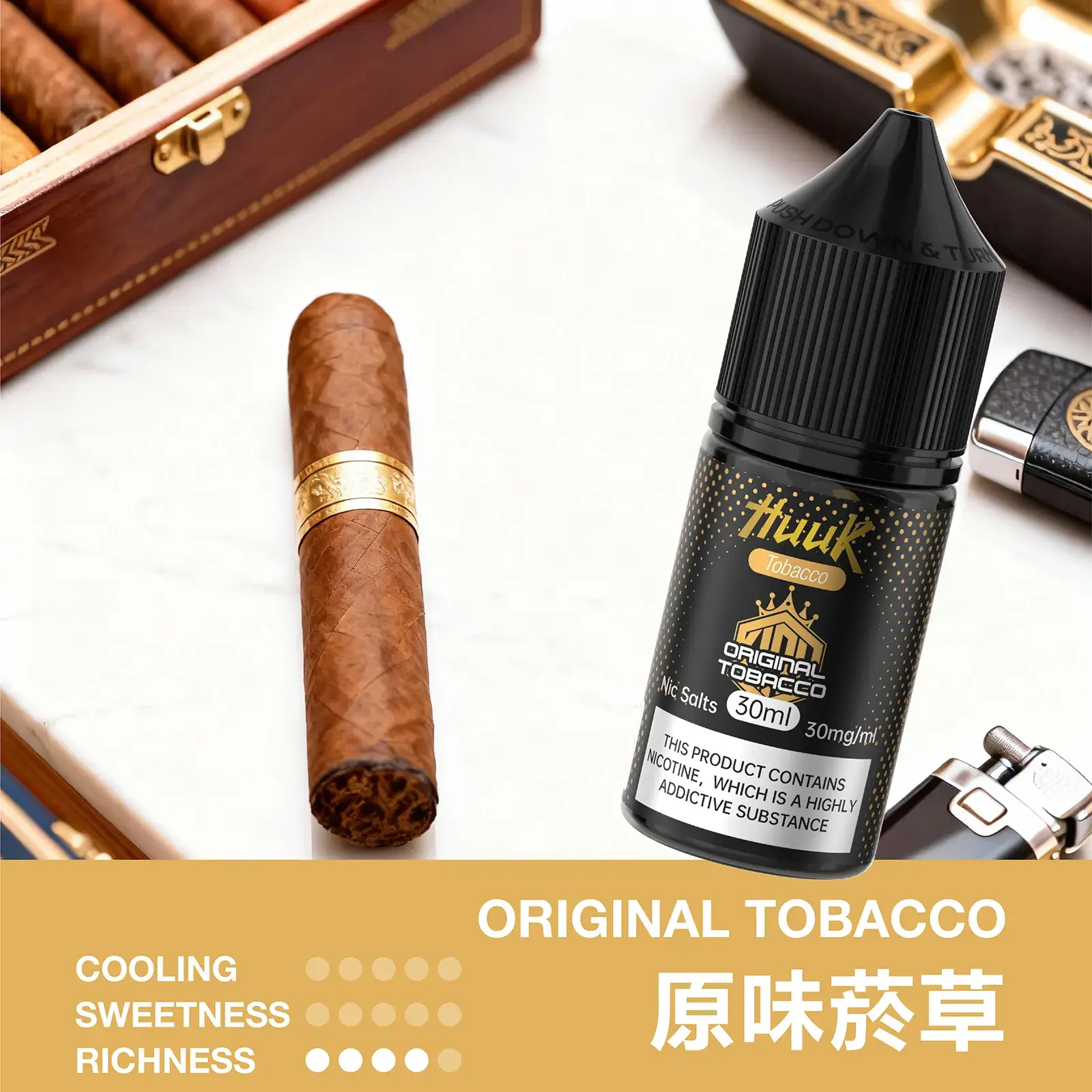 魅嗨虎克煙油原味菸草,還原傳統混合型捲菸質感,口感溫和醇厚無雜味。