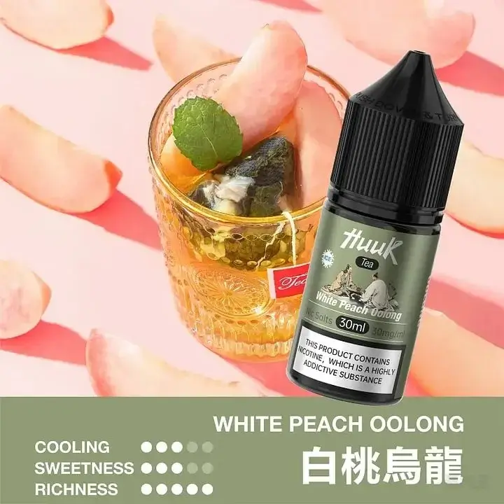 魅嗨虎克煙油:MEHA HUUK 30ml天然萃取,台灣現貨:圖片 2