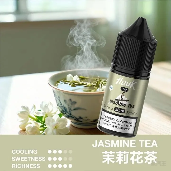 MEHA HUUK 煙油茉莉花茶口味,清新茉莉花香隨霧氣繞齒,天然茶萃不甜膩。