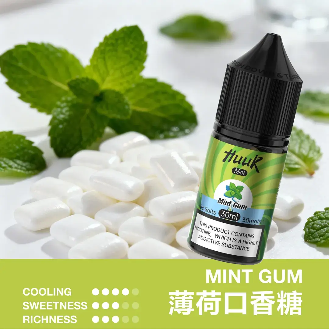 MEHA HUUK 煙油薄荷口香糖口味,記憶中的清爽滋味,瞬間提神充滿活力。