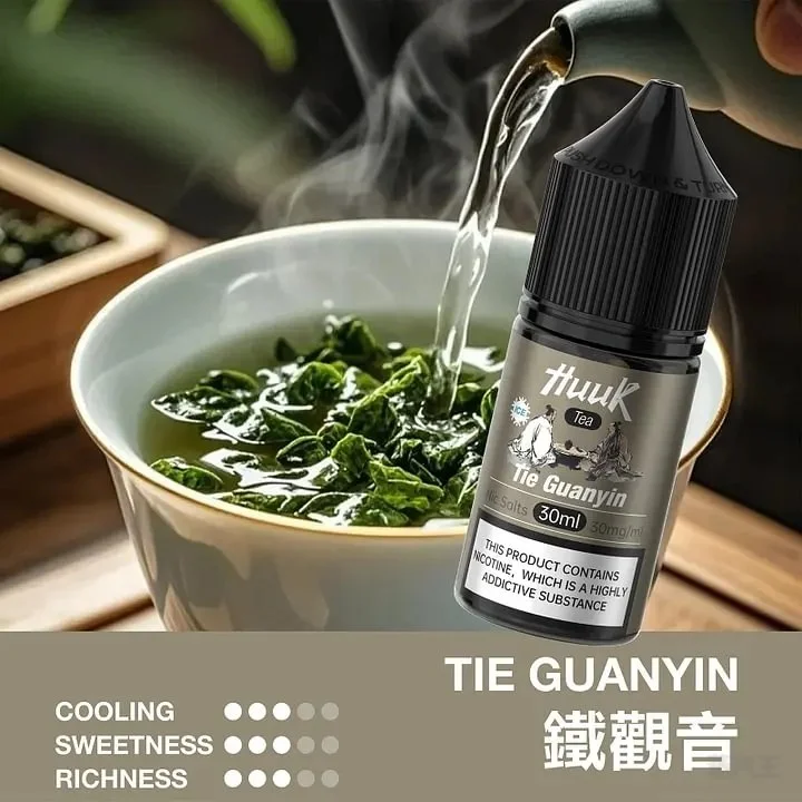 魅嗨虎克煙油鐵觀音風味,炭火慢焙蘭花香氣,七泡餘韻在喉間留下溫潤感。