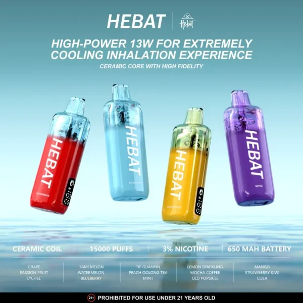 HEBAT 喜貝 15000 口拋棄式電子煙主機外觀，展現簡約設計與 15K 大容量標識。