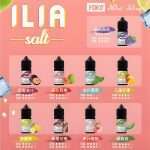 ILIA Salt 哩亞煙油 30ml 台灣現貨｜35MG尼古丁鹽｜17種口味小煙煙油