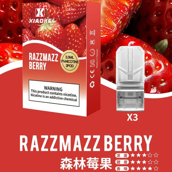 XIAOKE 梟客一代煙彈森林莓果口味，酸甜交織的綜合莓果風味，清新自然。