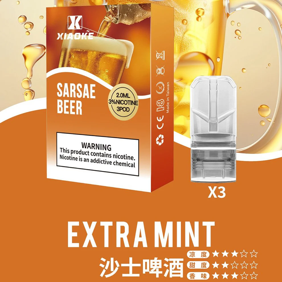 XIAOKE 梟客一代煙彈沙士啤酒口味,懷舊台式沙士碳酸感,層次分明的創意風味。
