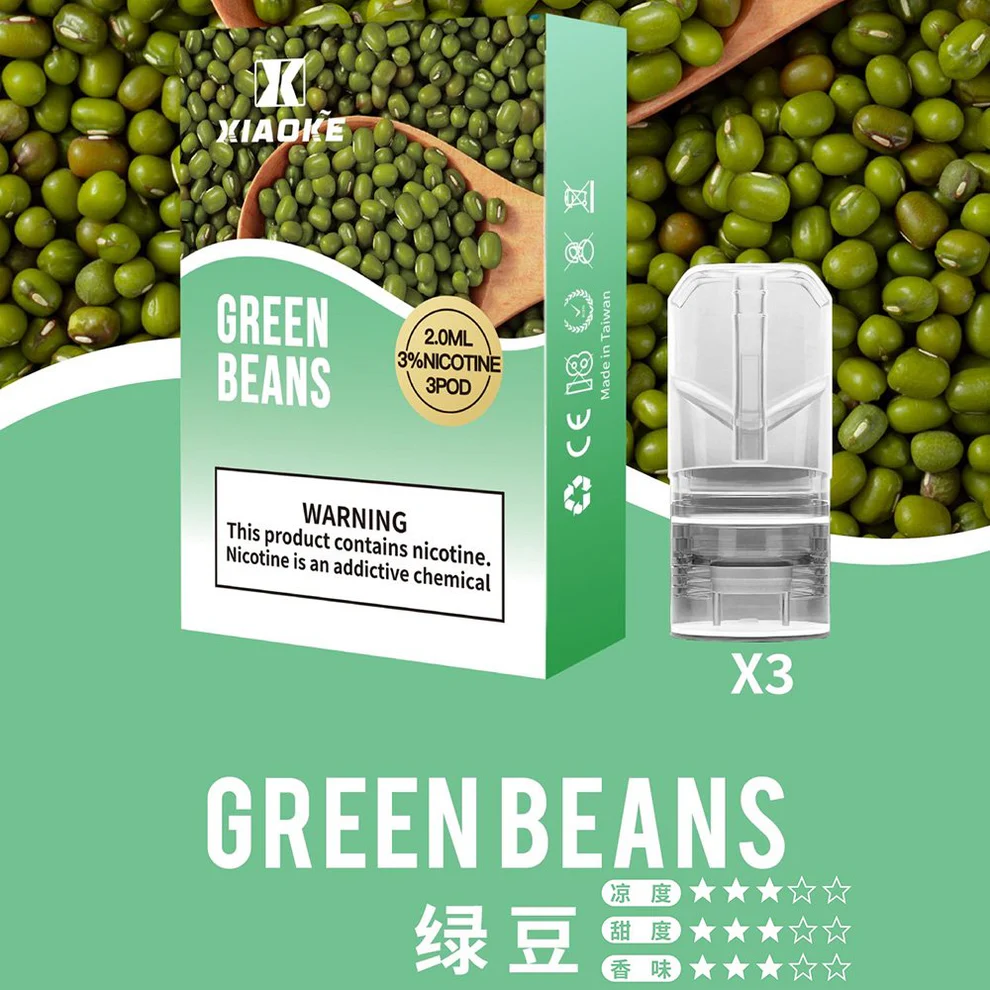 XIAOKE 梟客一代煙彈綠豆口味,經典濃郁綠豆沙口感,綿密香醇,台灣熱銷款。