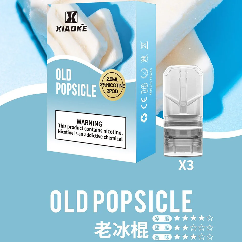 XIAOKE 梟客一代煙彈老冰棍口味,重現經典冰棒口感,甜甜冰涼,懷舊首選。