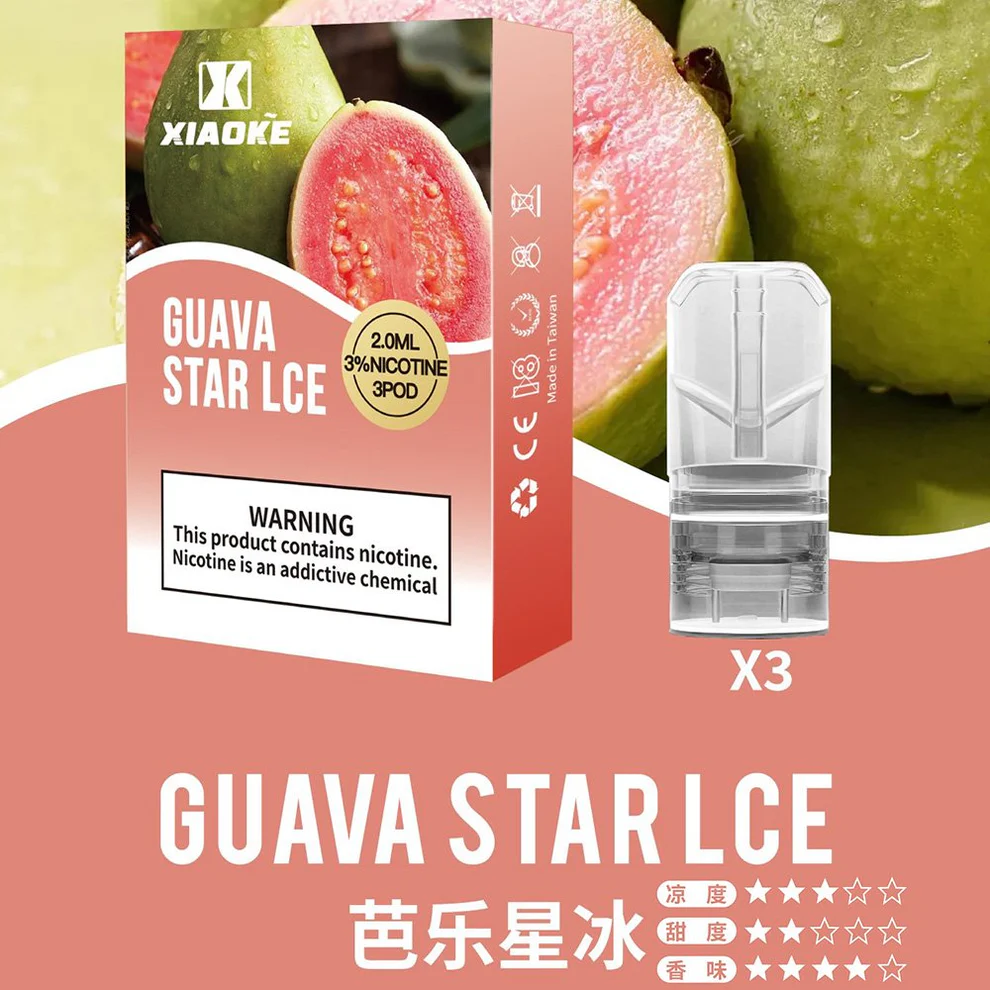 XIAOKE 梟客一代煙彈芭樂星冰口味,獨特熱帶紅心芭樂香氣,融合冰鎮口感。