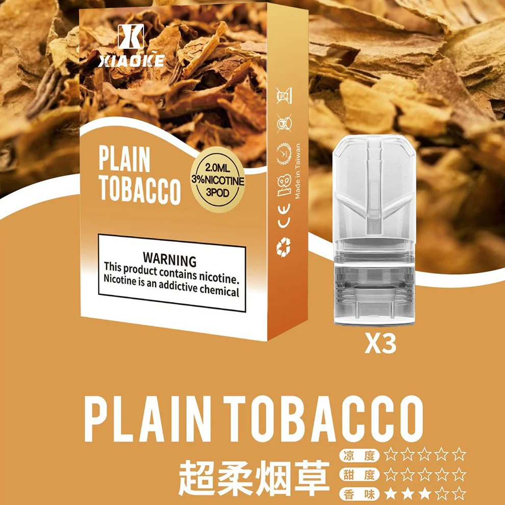 XIAOKE 梟客一代煙彈超柔煙草口味,經典醇厚煙草氣息,無甜度,提供純粹擊喉感。