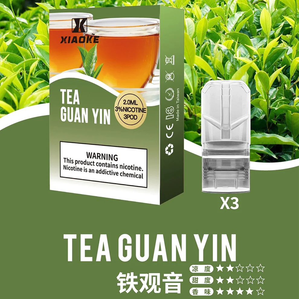 XIAOKE 梟客一代煙彈鐵觀音口味,深烘焙茶韻,回甘不甜膩,成熟玩家推薦。