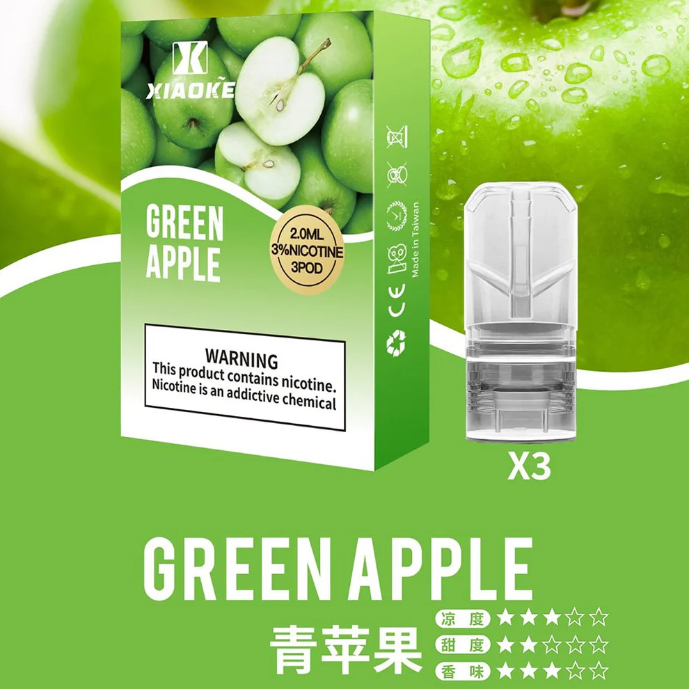 XIAOKE 梟客一代煙彈青蘋果口味,爽脆酸甜,清爽果酸口感,帶給您清新感受。