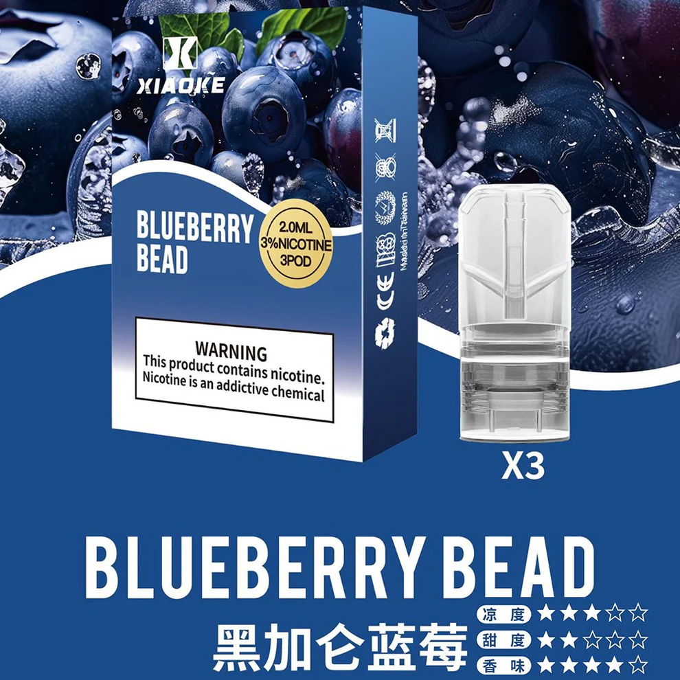 【現貨直發】XIAOKE 梟客一代煙彈|經典 20 種口味|高性價比首選:圖片 3