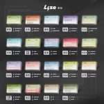 Lyze萊茲煙彈10000口大容量換彈式電子煙｜東京魔盒通用款｜8W/13W雙模式功率切換｜台灣現貨