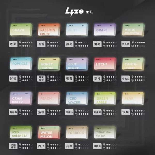 Lyze萊茲煙彈10000口大容量換彈式電子煙｜東京魔盒通用款｜8W/13W雙模式功率切換｜台灣現貨
