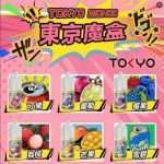 東京魔盒煙油30ml主圖｜Tokyo Mohoo小煙油15款口味｜現貨供應7-11全台速遞