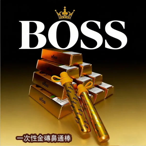 BOSS金磚鼻通棒主圖｜800–1000口霧化式一次性鼻吸棒緩解鼻塞提神醒腦無尼古丁台灣現貨