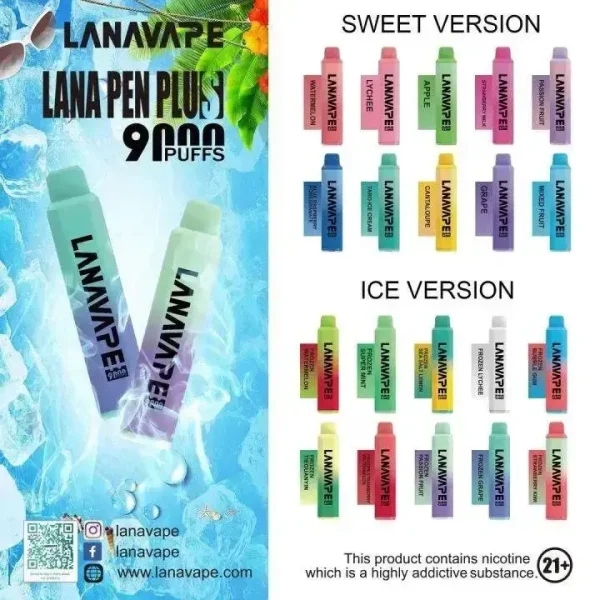 LANA拉娜9000口拋棄式電子煙主機外觀與原廠密封包裝設計-台灣現貨防偽正品