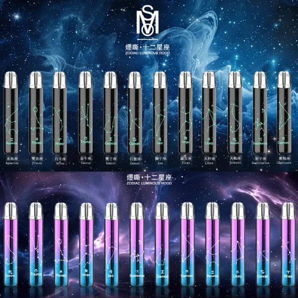 MOS爅嘶十二星座發光主機紫色黑色系列全款RGB七彩燈效展示圖