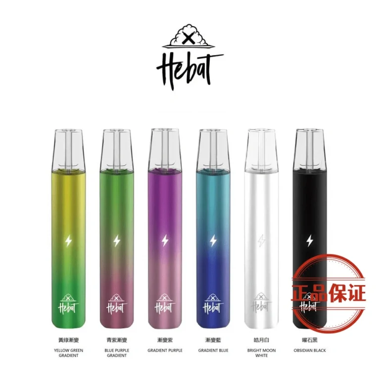 喜貝Hebat一代主機手持使用情境圖|磁吸換彈式設計|Type-C快充輕巧便攜電子煙